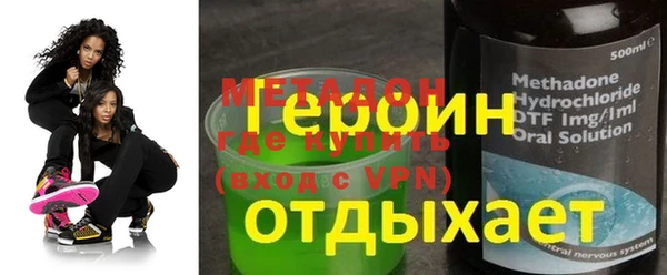 a pvp Алзамай