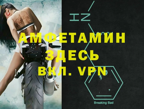 a pvp Алзамай