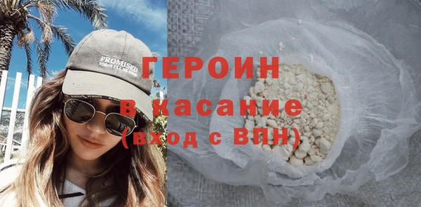 a pvp Алзамай