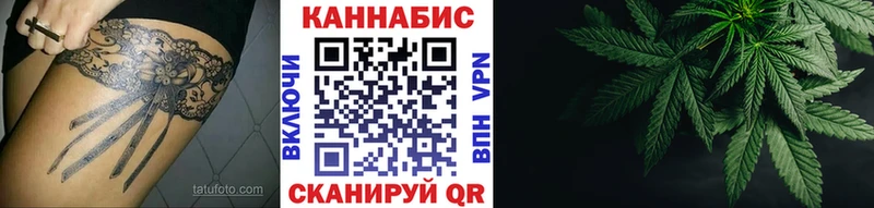 Каннабис THC 21%  Яровое 